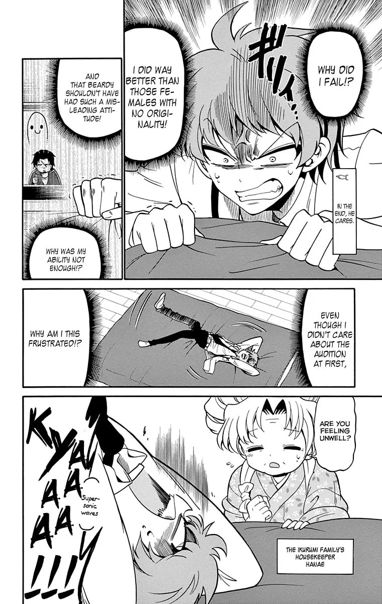 Tenshi to Akuto!! Chapter 5 page 17 - 