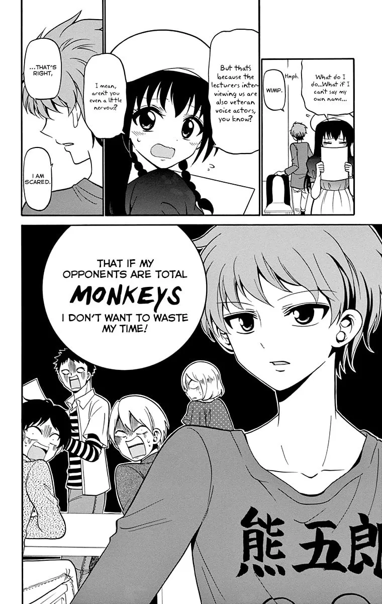 Tenshi to Akuto!! Chapter 6 page 13 - 