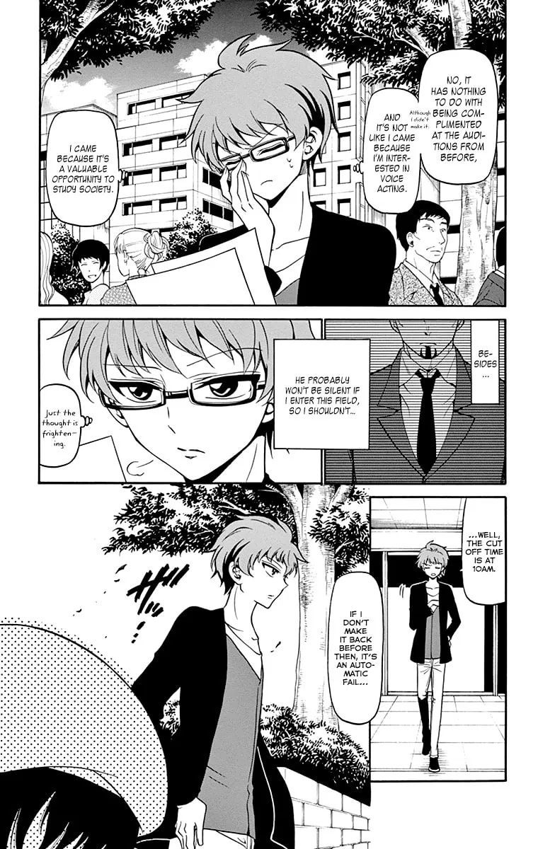 Tenshi to Akuto!! Chapter 6 page 4 - 