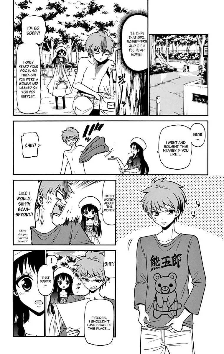 Tenshi to Akuto!! Chapter 6 page 7 - 