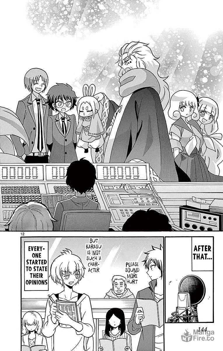 Tenshi to Akuto!! Chapter 64 page 12 - 