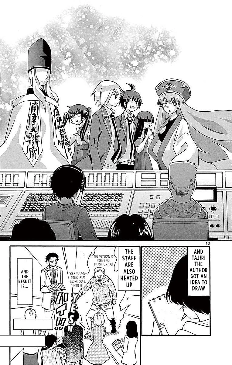 Tenshi to Akuto!! Chapter 64 page 13 - 