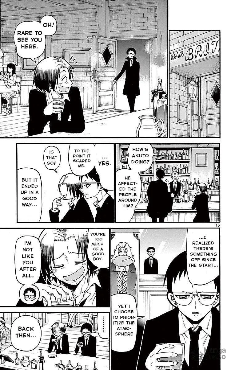 Tenshi to Akuto!! Chapter 64 page 15 - 