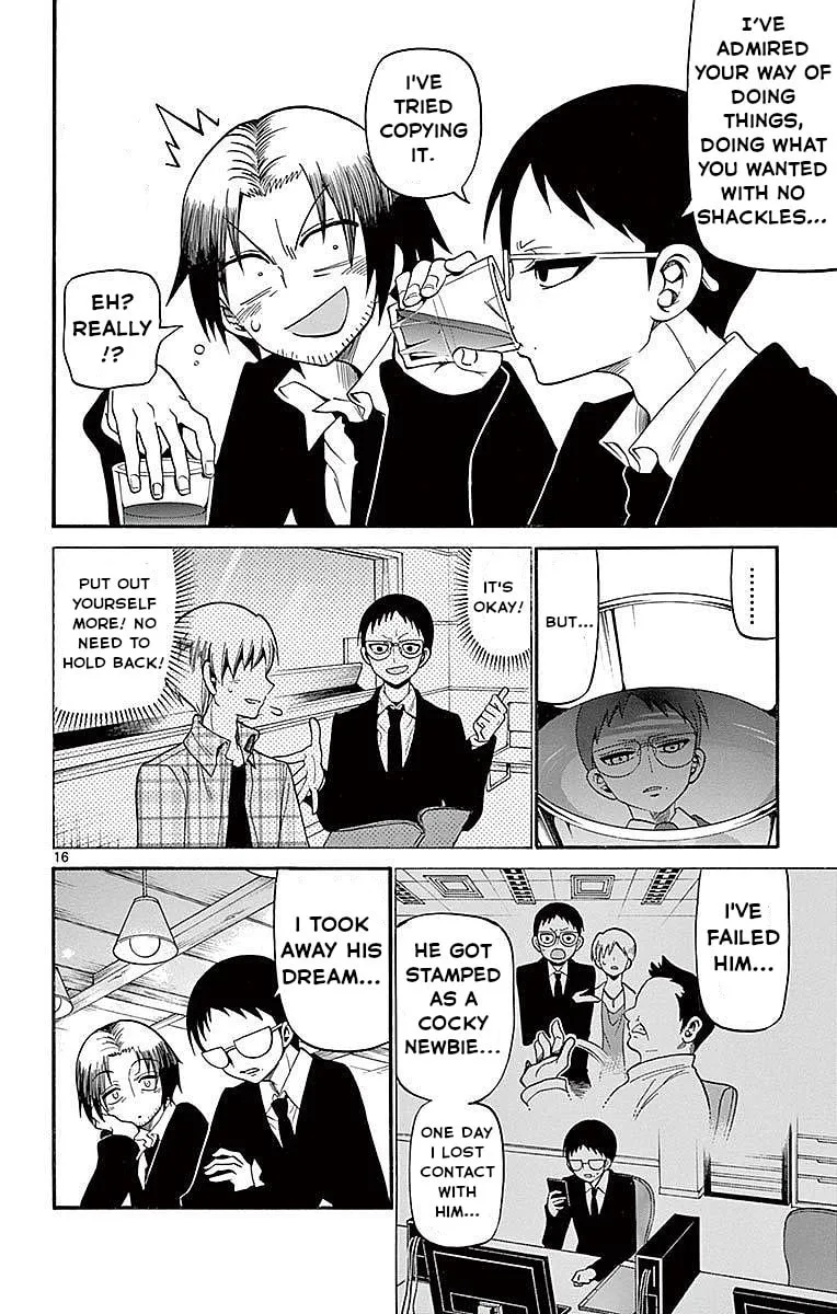 Tenshi to Akuto!! Chapter 64 page 16 - 
