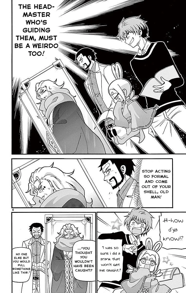 Tenshi to Akuto!! Chapter 64 page 4 - 