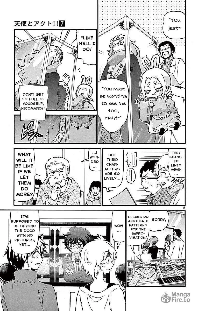 Tenshi to Akuto!! Chapter 64 page 5 - 