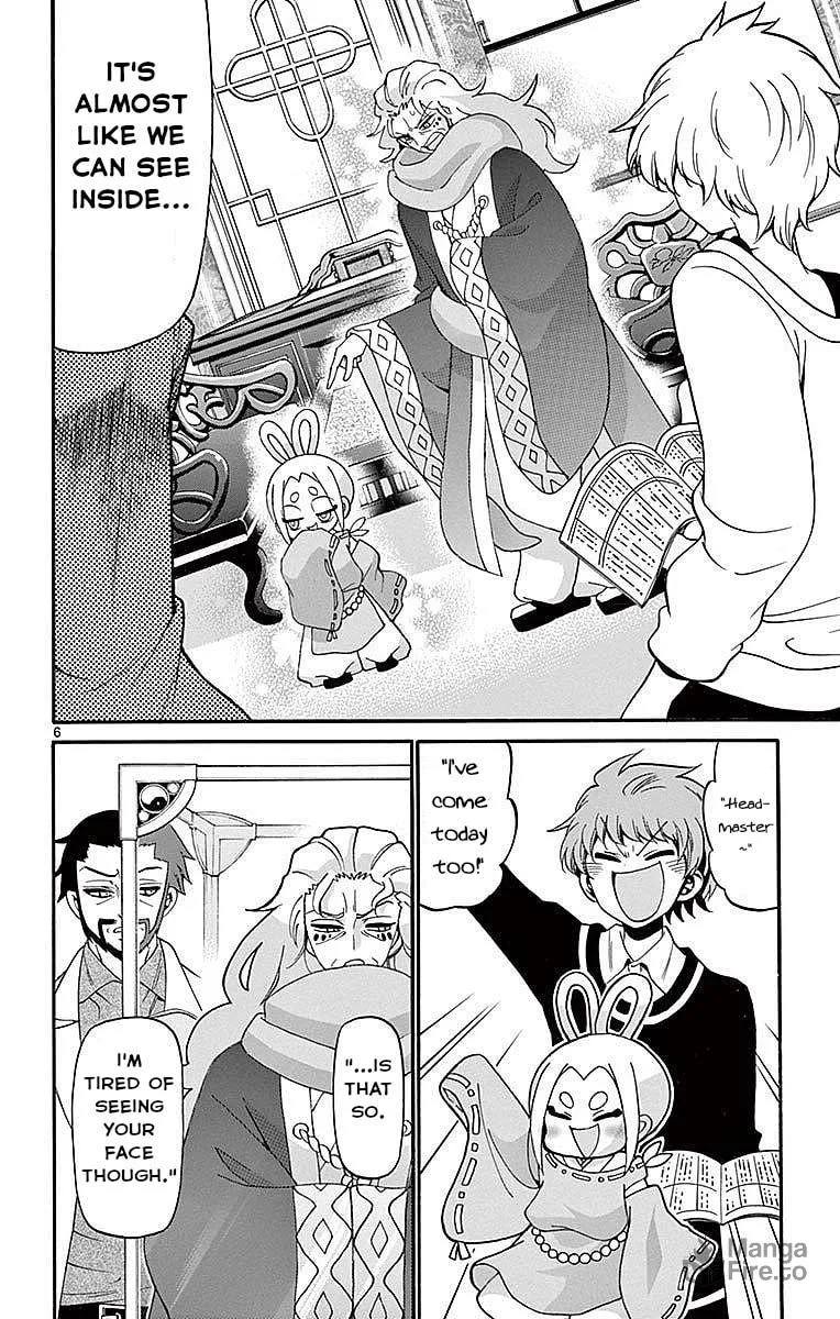 Tenshi to Akuto!! Chapter 64 page 6 - 