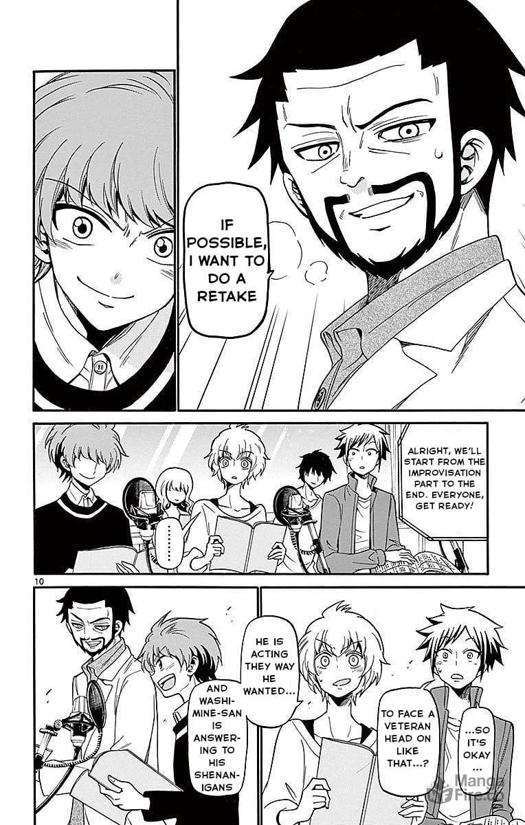 Tenshi to Akuto!! Chapter 64 page 10 - 