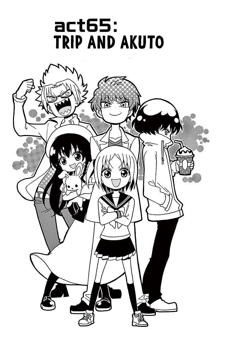Tenshi to Akuto!! Chapter 65 page 1 - 