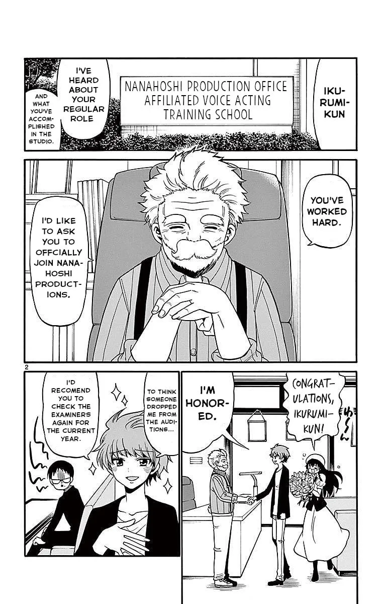 Tenshi to Akuto!! Chapter 65 page 2 - 