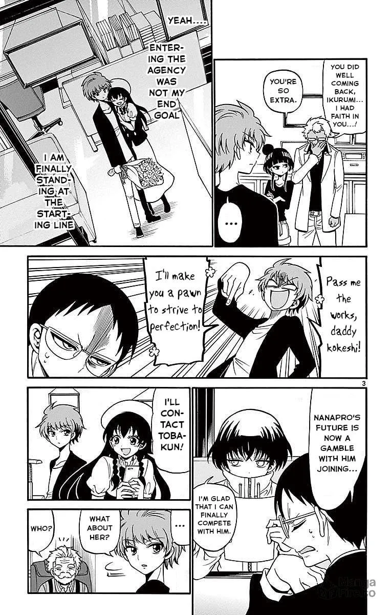 Tenshi to Akuto!! Chapter 65 page 3 - 