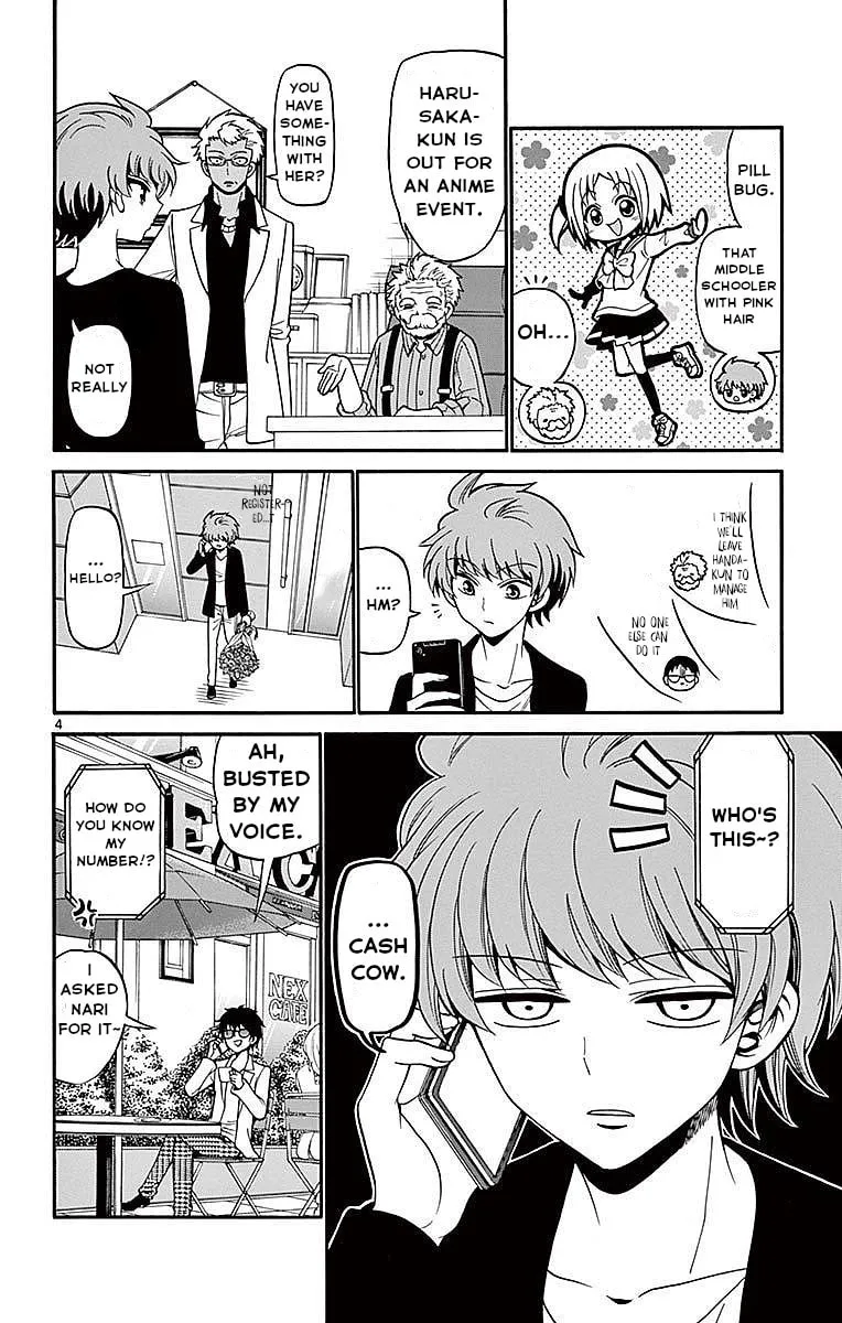 Tenshi to Akuto!! Chapter 65 page 4 - 