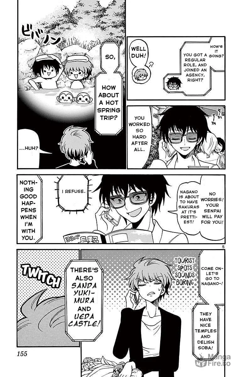 Tenshi to Akuto!! Chapter 65 page 5 - 