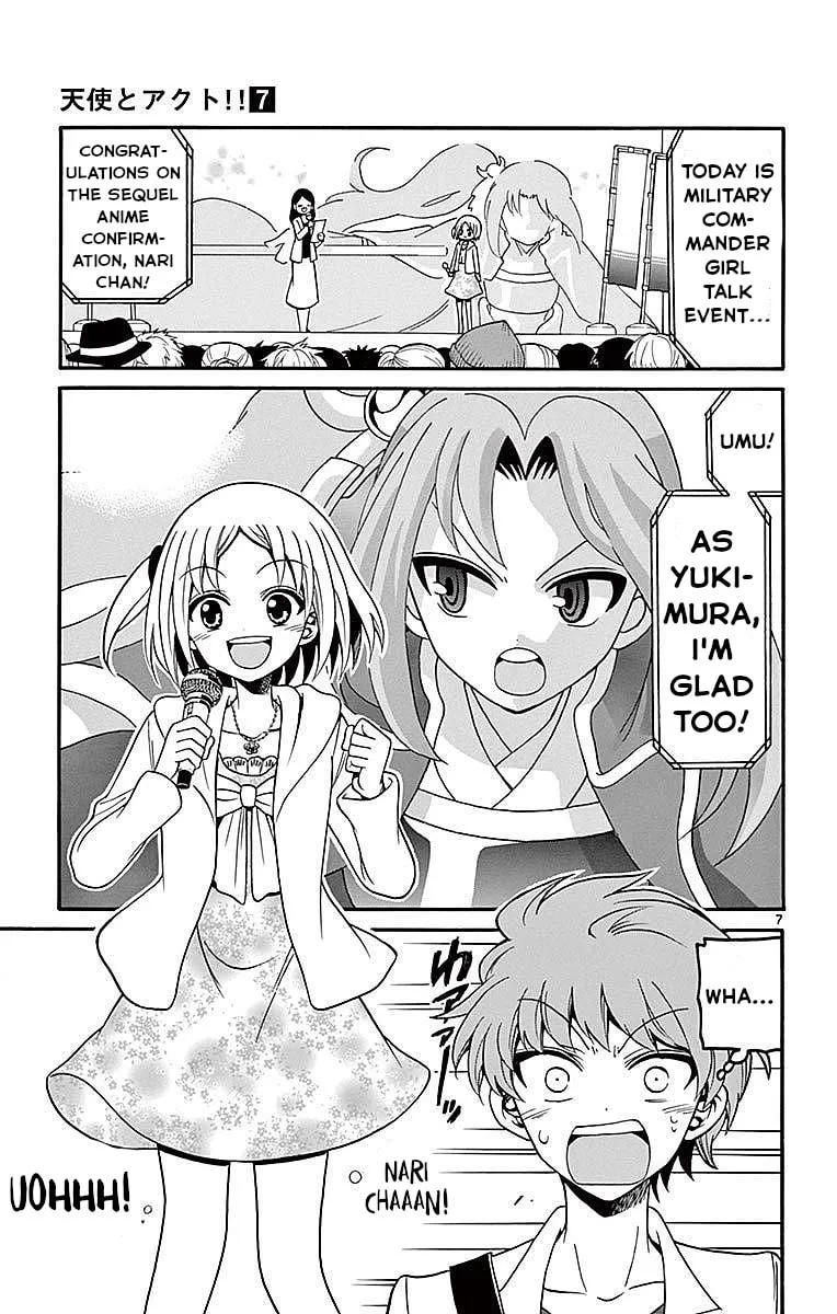 Tenshi to Akuto!! Chapter 65 page 7 - 