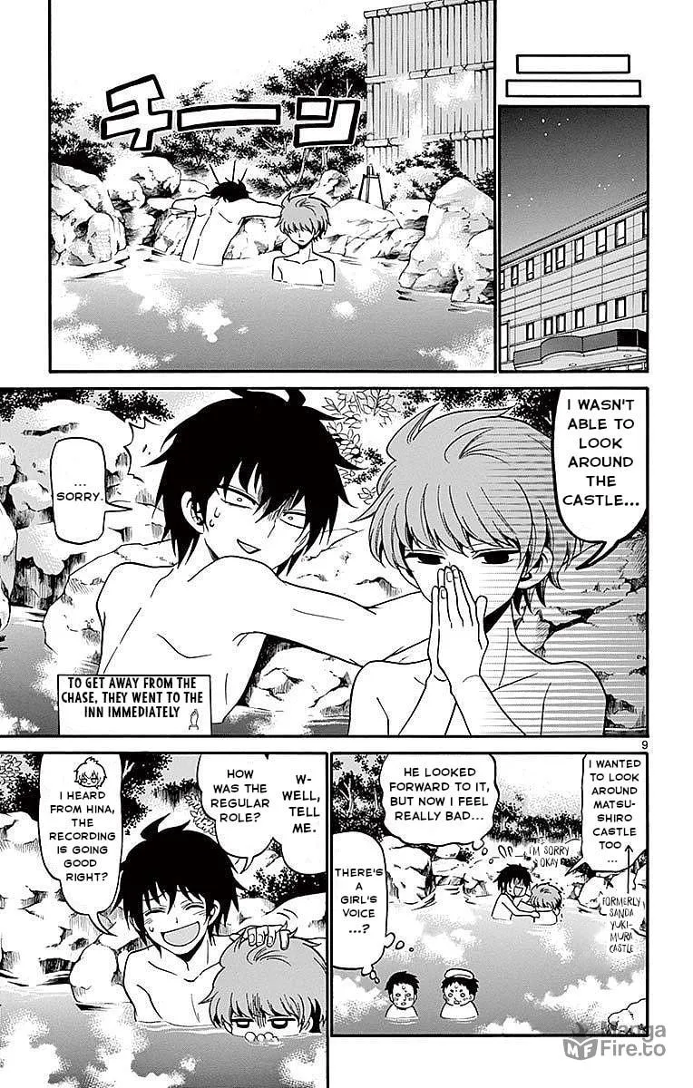 Tenshi to Akuto!! Chapter 65 page 9 - 