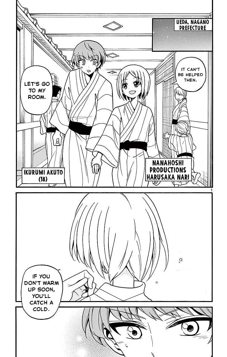 Tenshi to Akuto!! Chapter 66 page 1 - 