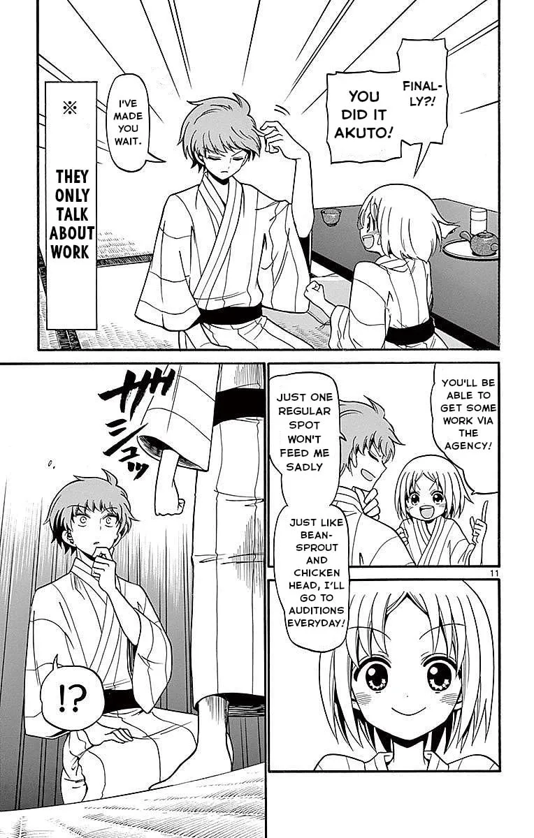Tenshi to Akuto!! Chapter 66 page 11 - 