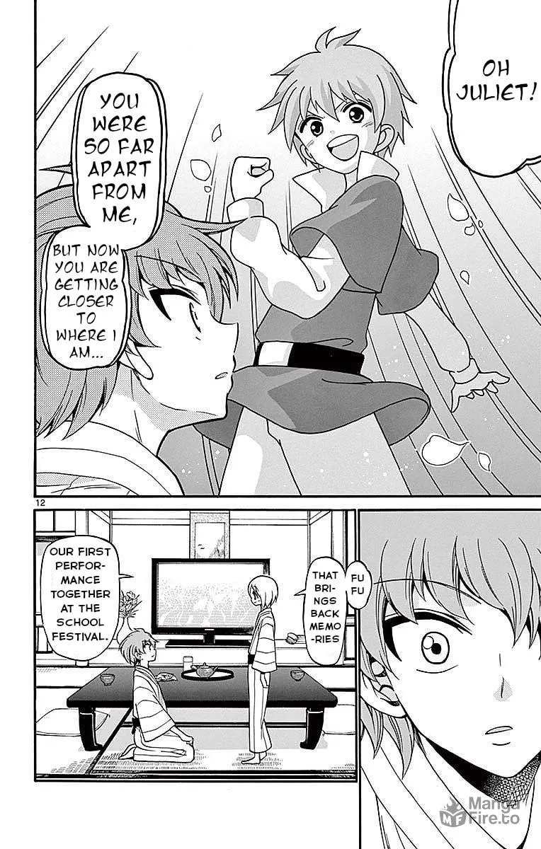 Tenshi to Akuto!! Chapter 66 page 12 - 