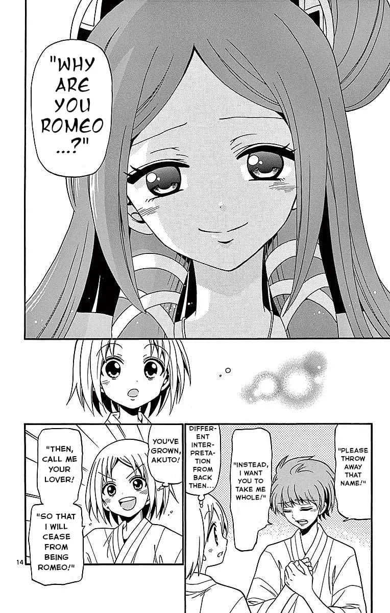 Tenshi to Akuto!! Chapter 66 page 14 - 
