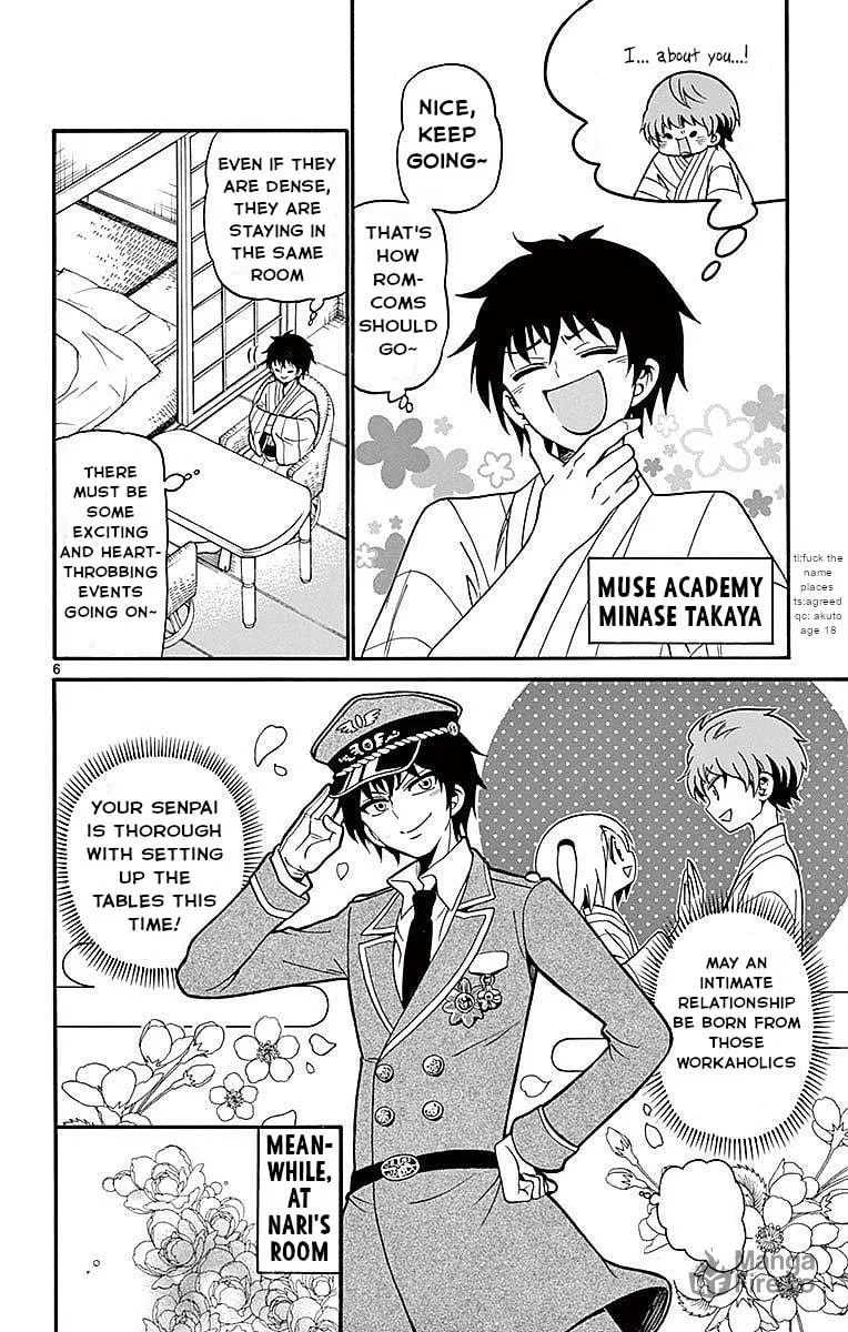 Tenshi to Akuto!! Chapter 66 page 6 - 