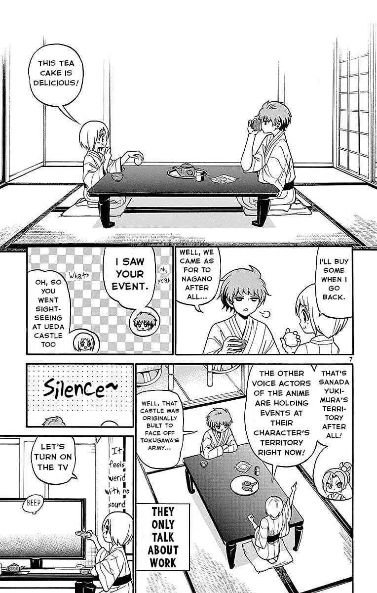 Tenshi to Akuto!! Chapter 66 page 7 - 