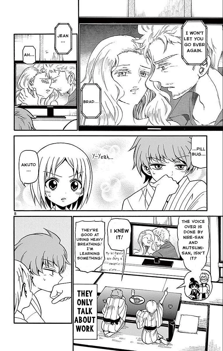 Tenshi to Akuto!! Chapter 66 page 8 - 