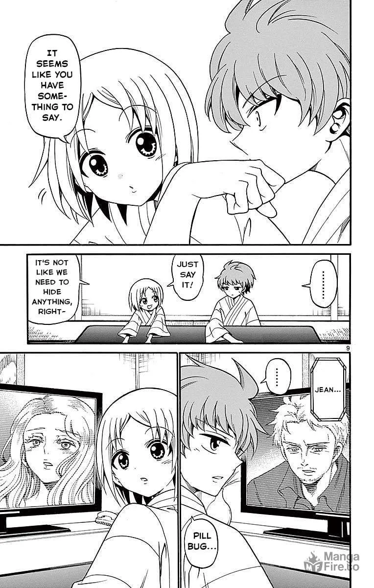 Tenshi to Akuto!! Chapter 66 page 9 - 