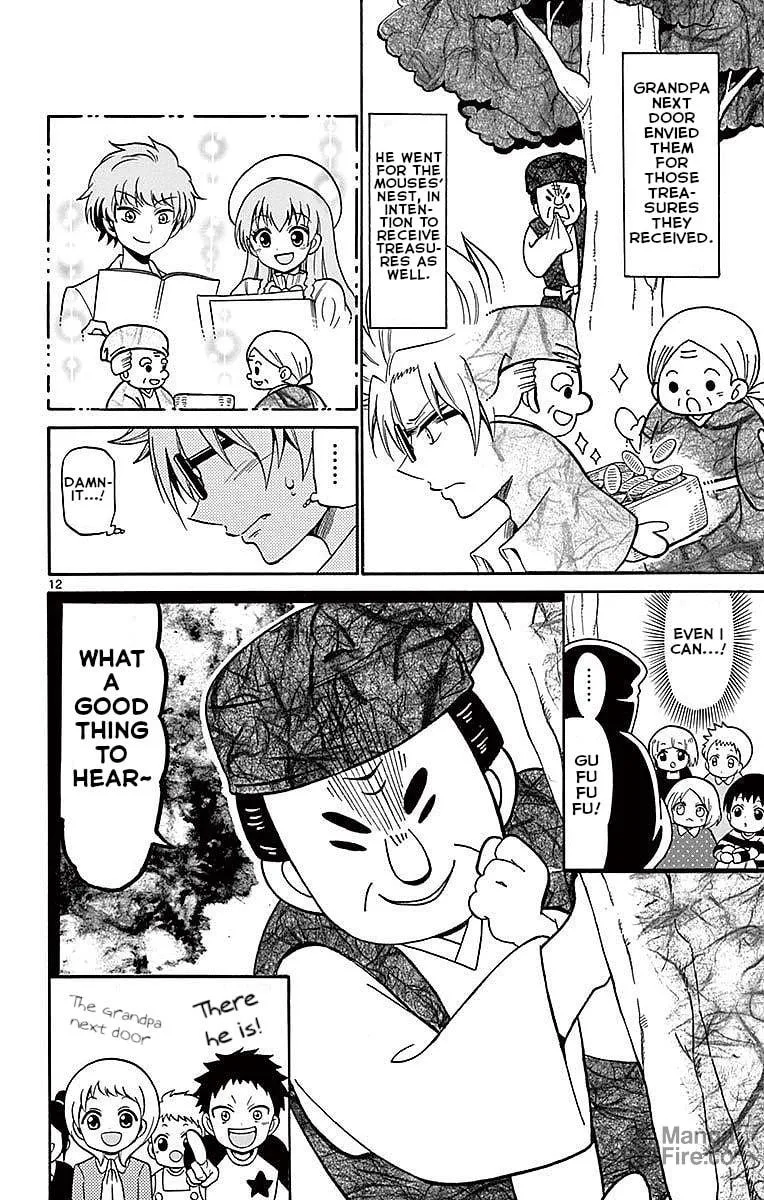 Tenshi to Akuto!! Chapter 67 page 12 - 