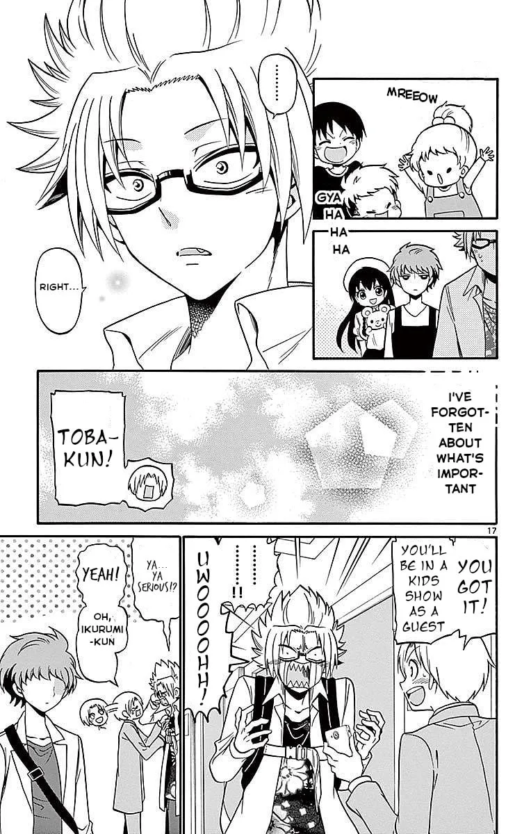 Tenshi to Akuto!! Chapter 67 page 17 - 