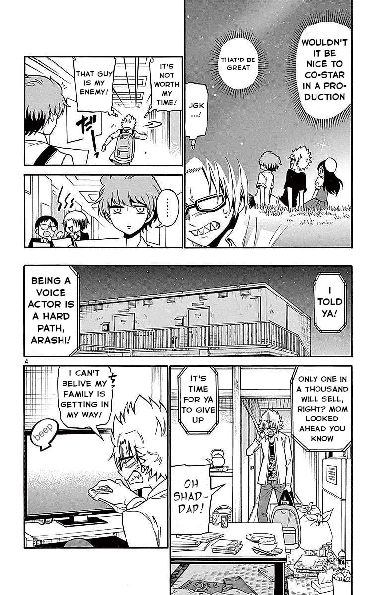 Tenshi to Akuto!! Chapter 67 page 4 - 