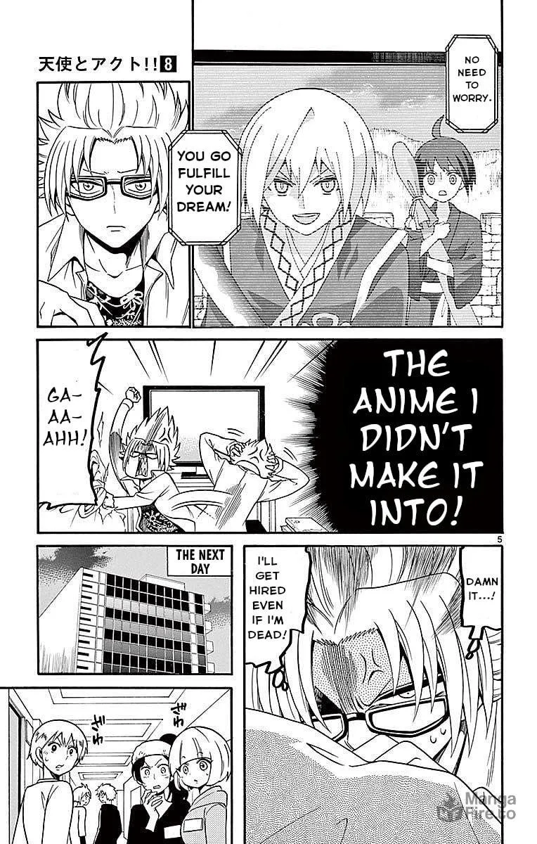 Tenshi to Akuto!! Chapter 67 page 5 - 