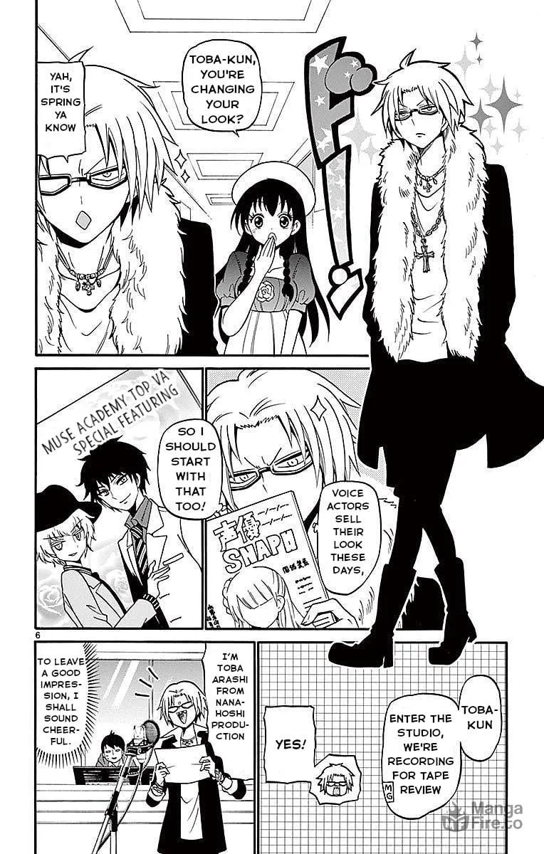 Tenshi to Akuto!! Chapter 67 page 6 - 