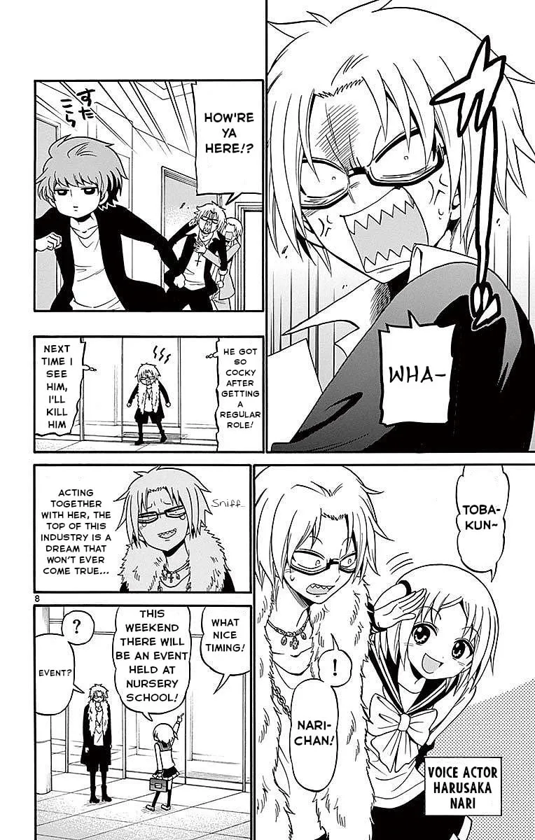 Tenshi to Akuto!! Chapter 67 page 8 - 