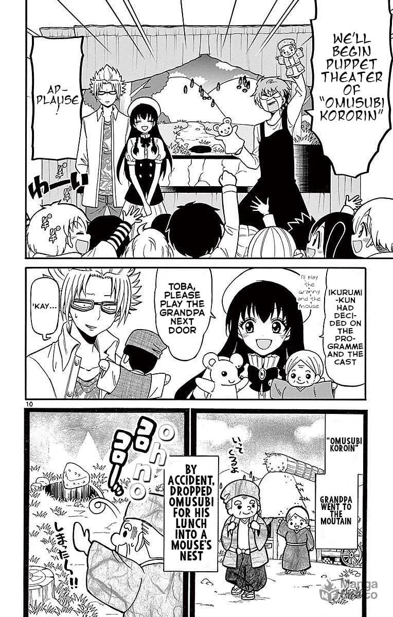 Tenshi to Akuto!! Chapter 67 page 10 - 