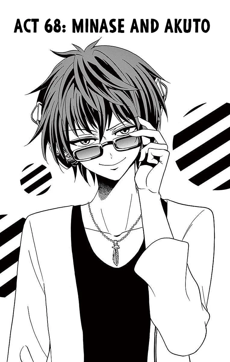 Tenshi to Akuto!! Chapter 68 page 1 - 