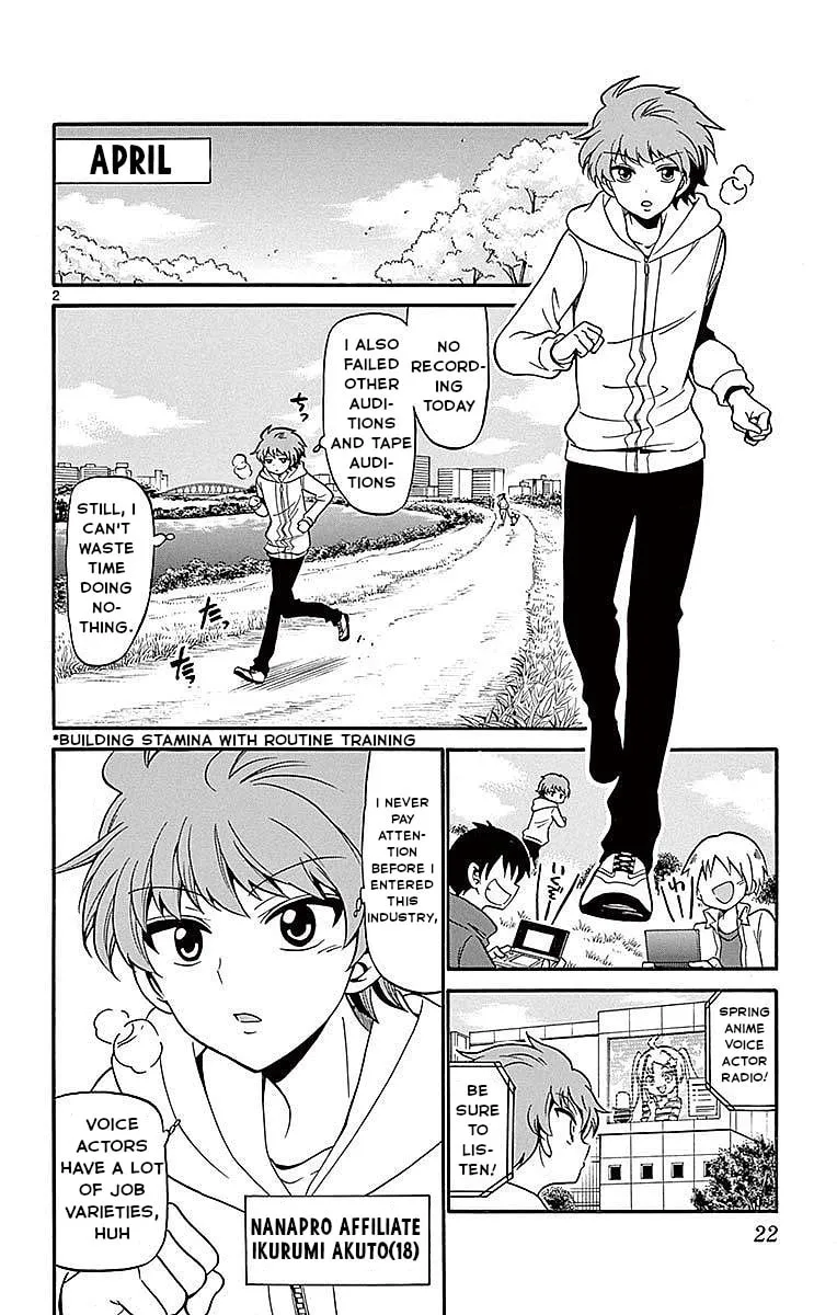 Tenshi to Akuto!! Chapter 68 page 2 - 