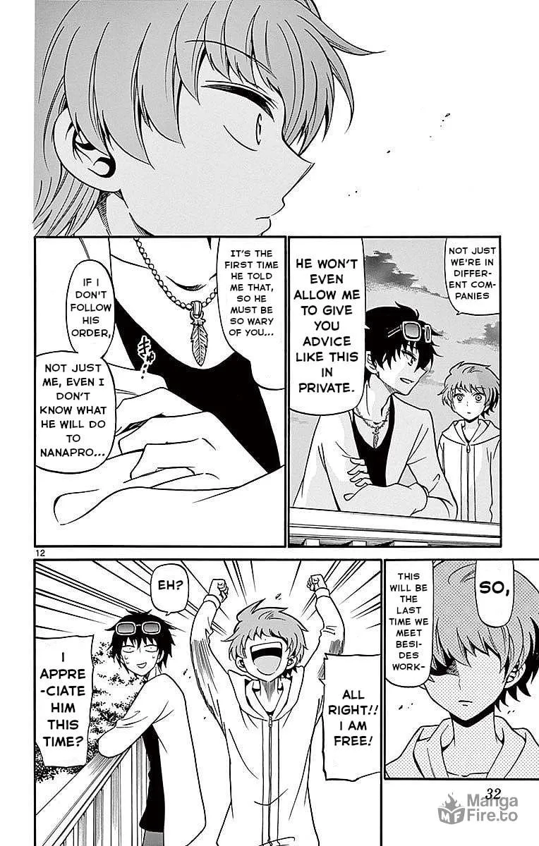 Tenshi to Akuto!! Chapter 68 page 12 - 