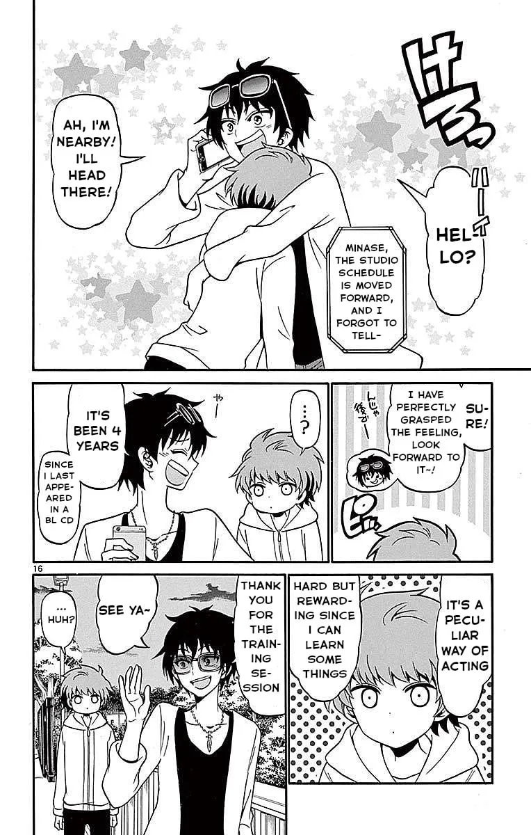 Tenshi to Akuto!! Chapter 68 page 16 - 