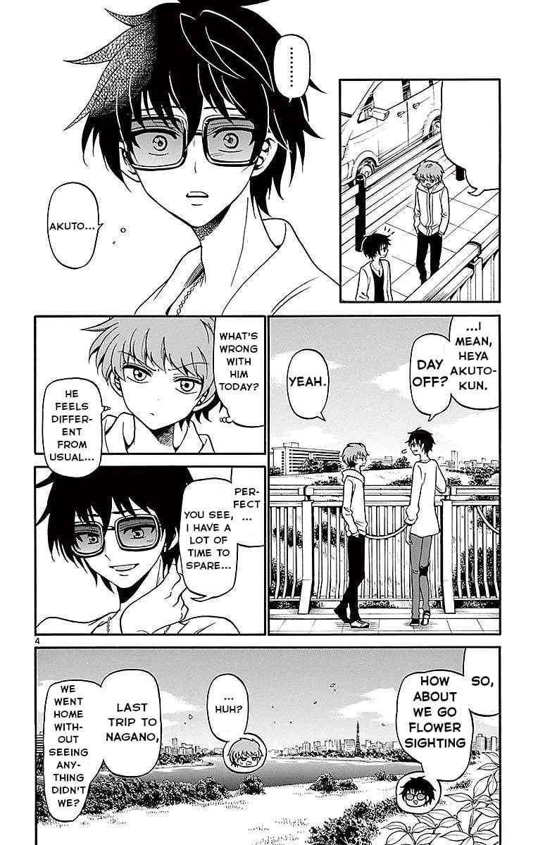 Tenshi to Akuto!! Chapter 68 page 4 - 