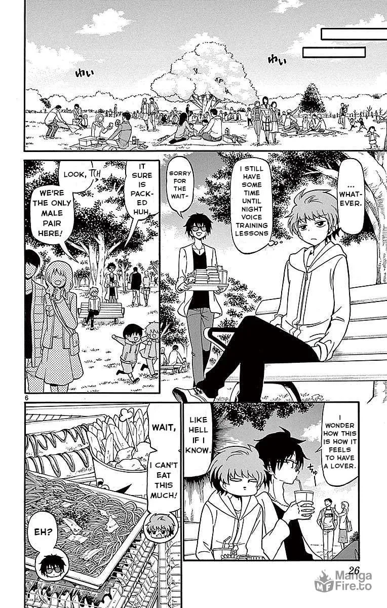 Tenshi to Akuto!! Chapter 68 page 6 - 