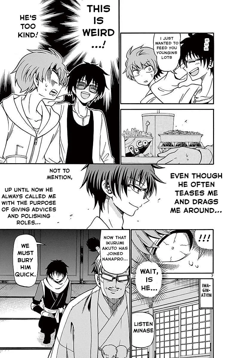 Tenshi to Akuto!! Chapter 68 page 7 - 