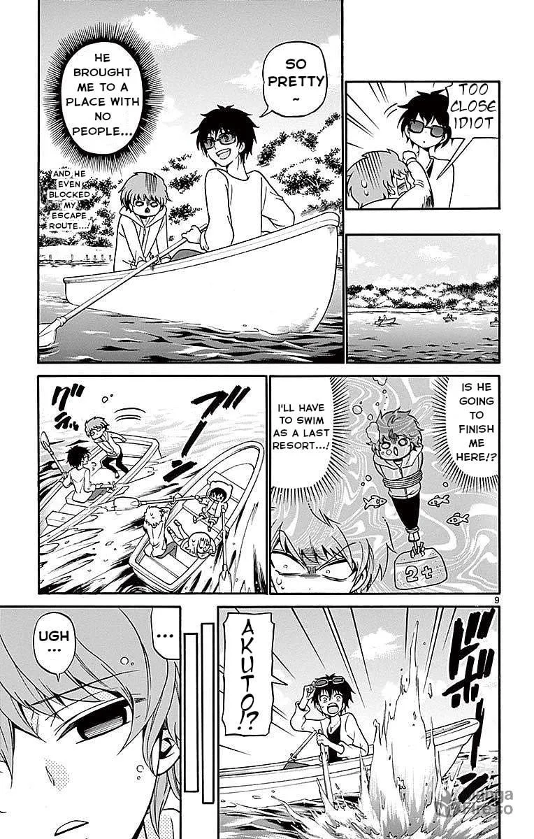 Tenshi to Akuto!! Chapter 68 page 9 - 