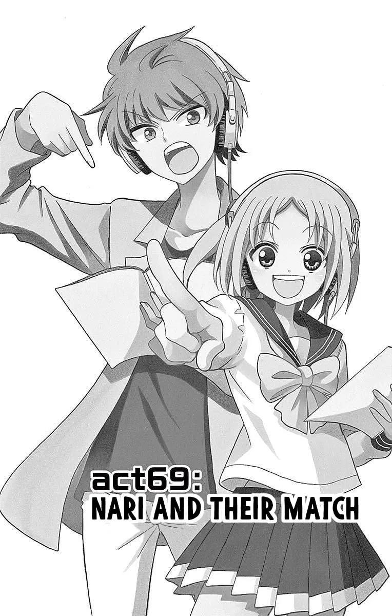 Tenshi to Akuto!! Chapter 69 page 1 - 