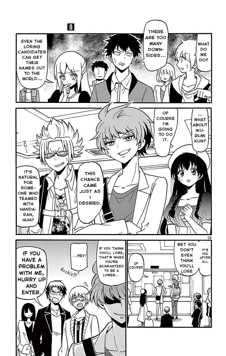 Tenshi to Akuto!! Chapter 69 page 11 - 