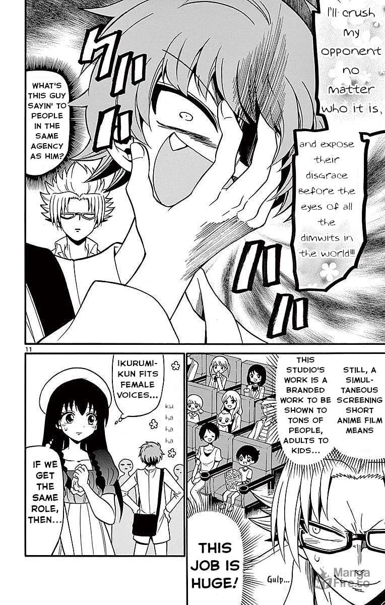 Tenshi to Akuto!! Chapter 69 page 12 - 