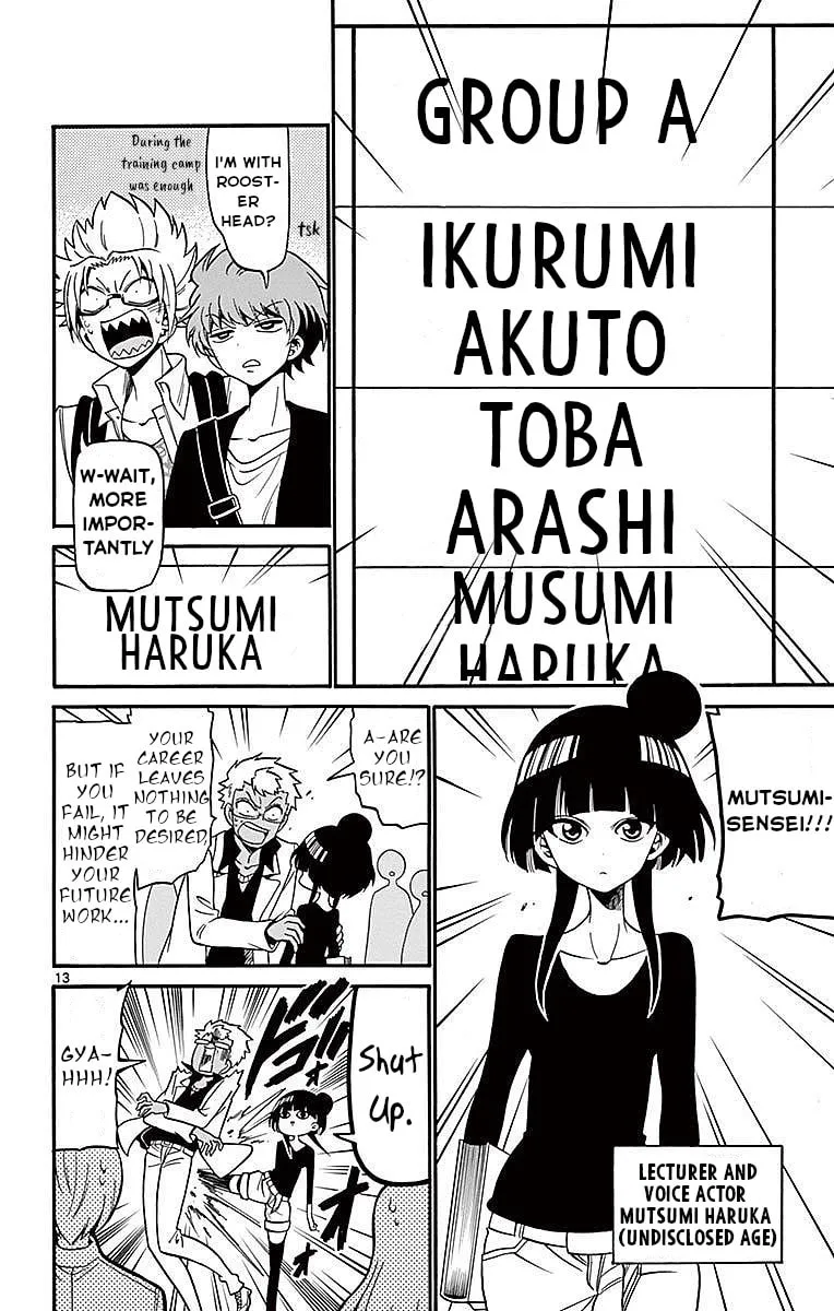 Tenshi to Akuto!! Chapter 69 page 14 - 