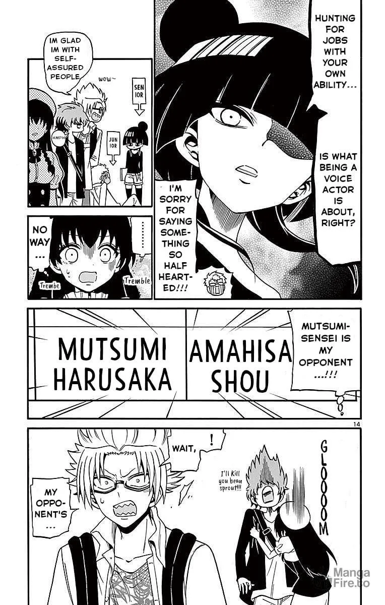 Tenshi to Akuto!! Chapter 69 page 15 - 