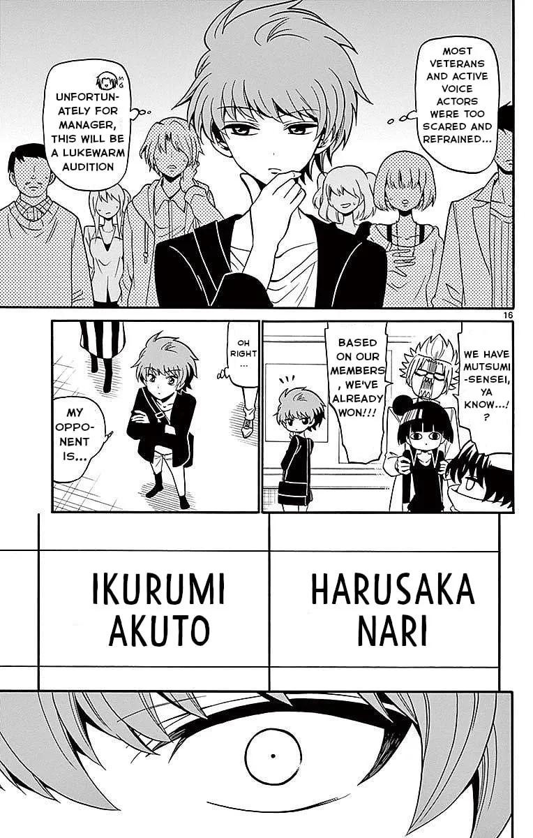 Tenshi to Akuto!! Chapter 69 page 17 - 