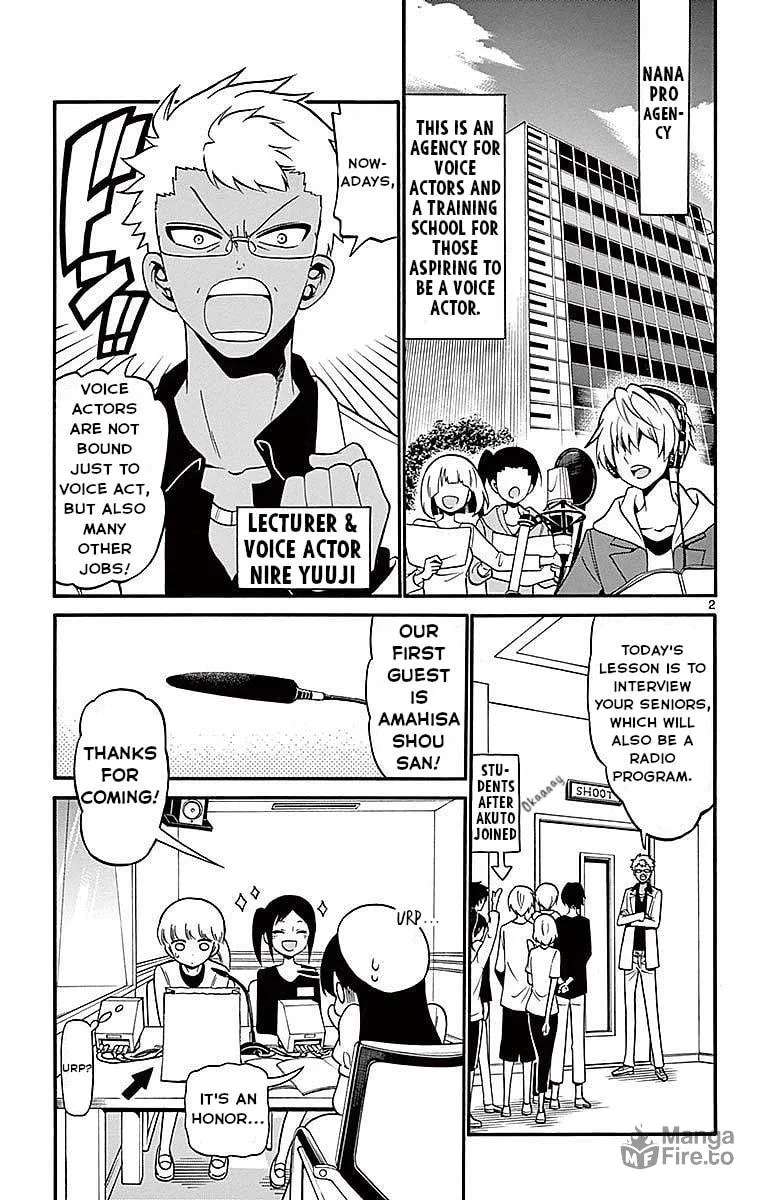 Tenshi to Akuto!! Chapter 69 page 3 - 
