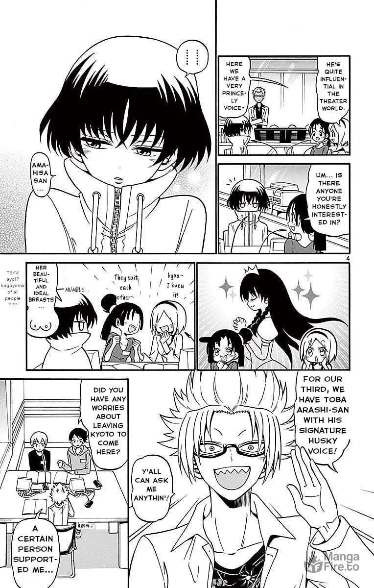Tenshi to Akuto!! Chapter 69 page 5 - 